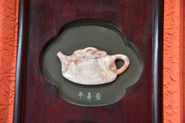 ������ţ�Ǻ�