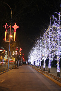 ����·��