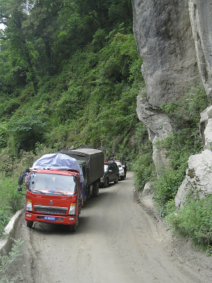 ��ɽ��·�羰ͼƬ