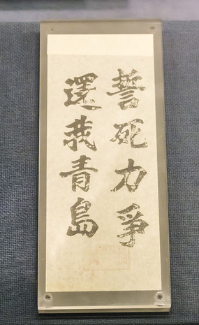 ıﻹൺ