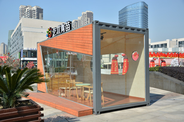 �������粣����