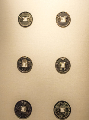 ������ͭǮ