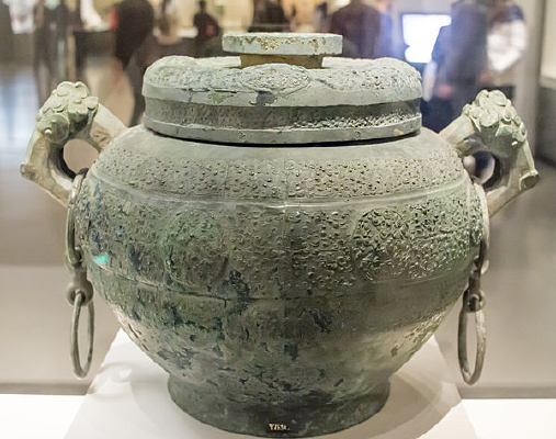 ������ͭ�