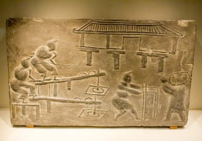 ���׻���ש