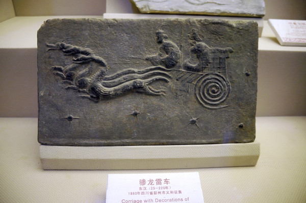 ���������׳�����ש