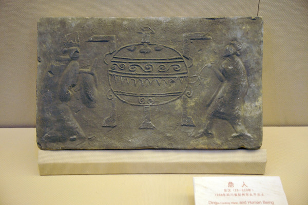 ����ʱ�ڶ��˻���ש