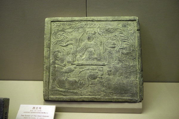 ����ʱ������ĸ����ש