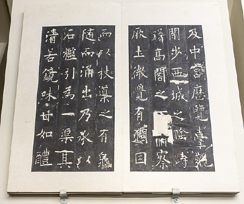 �ųɹ����ر�