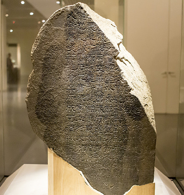 ��ƽʯ����ʯ