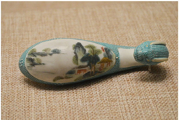 ���ɽˮ��ˮע