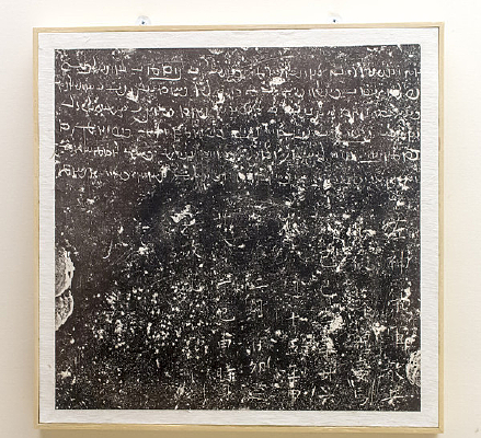 ����������Ĺ־�ر�