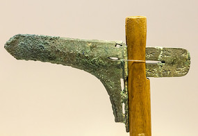 �̫��Ԫͽ��ͭ��