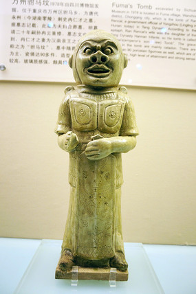 �ƴ�������Ҥ������Ĺٸ