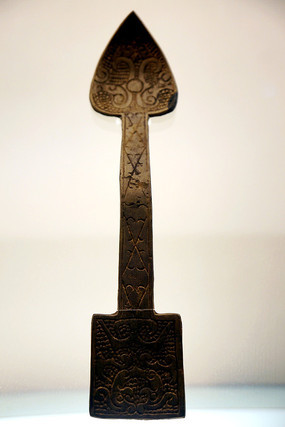 ս��ʱ������ͭذ