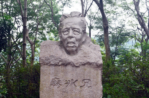 �α��ߵ���