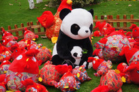 ������è�빫��