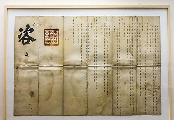 ���ʹ�������������н���������