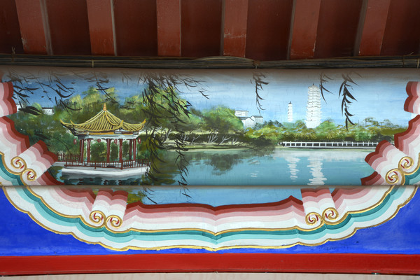 �Ž��ʻ������ͤ