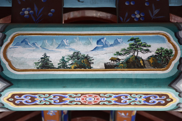 �Ž��ʻ�����ɽ��