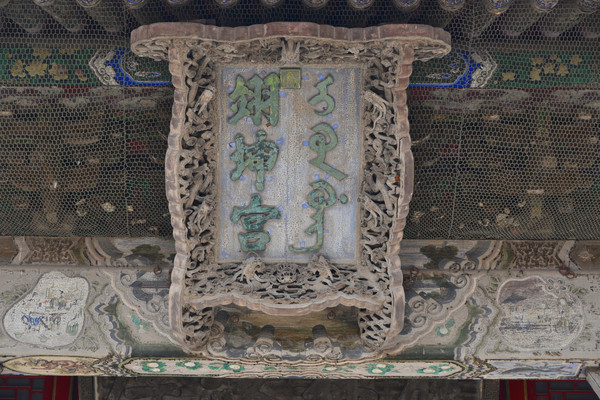 ���������