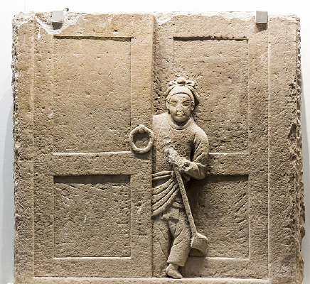 ͯ������ʯ��