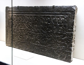 ұ������ʯ