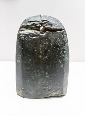 �εv��ͭ��