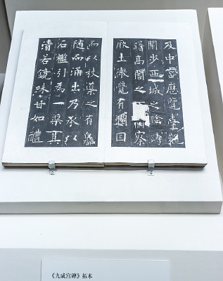 �ųɹ����ر�