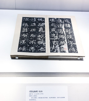 ���ձ��ر�