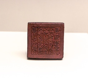 ��������׾�����ٻ�ӡ