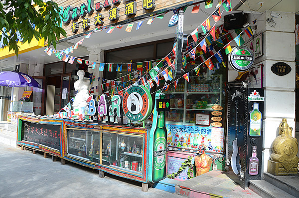 ������Į�ư�