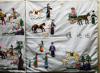 ���Ӷ���䲼����