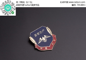 ��չ�ز�����