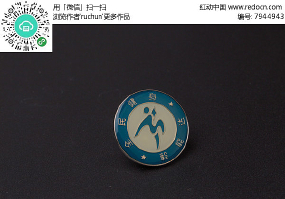 ȫ��������