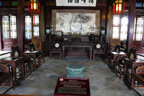 ʨ���ֿ���