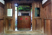 �������������