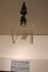 ʦ