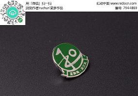 �㽭�ӻ���