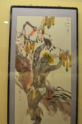 ��������ˮī��