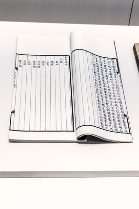 ����־��