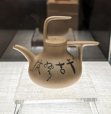 ��«����ɰ��