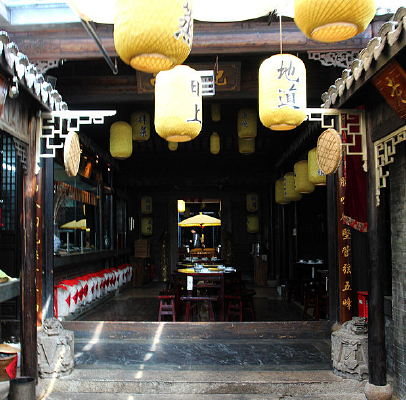 ƽ��·��Ǽ��ż�