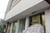 ������ʯ��װ��