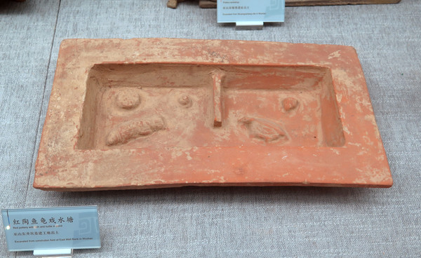 �����������Ϸˮ��