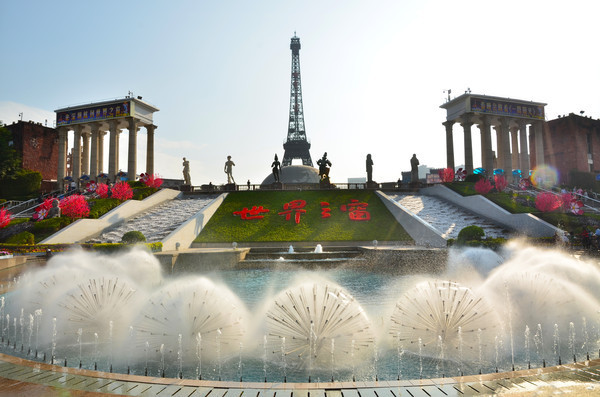 ���н�������