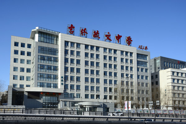 ����ع����ѧ