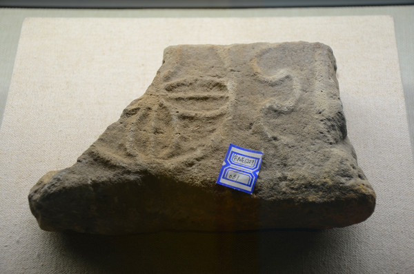 ���໨��ש