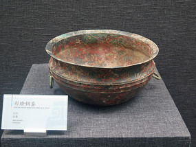 �����ʻ�ͭ��