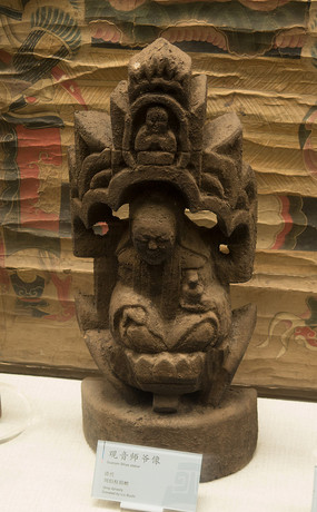 �������ʦү��