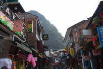 ��˷��ҵ��